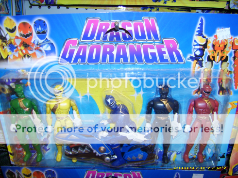 fake power rangers toys